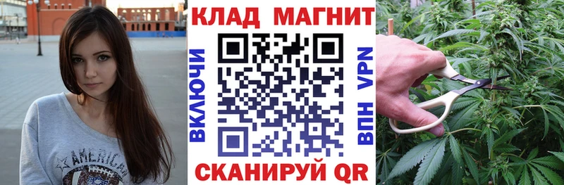 Купить наркотик аптеки Новосокольники БУТИРАТ МЕФ КЕТАМИН ГАШ Канабис A PVP Cocaine