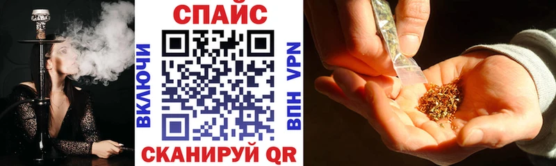 Бутират оксибутират  цена   Новосокольники 