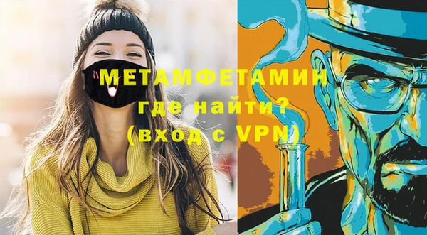 хмурый Горно-Алтайск