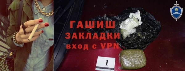 кокс Горнозаводск