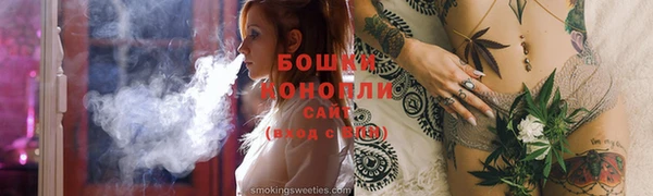 кокс Горнозаводск