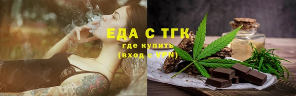скорость Горняк