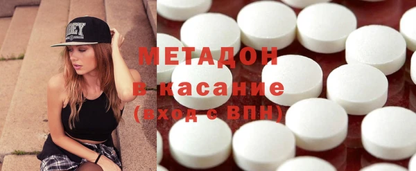кокс Горнозаводск