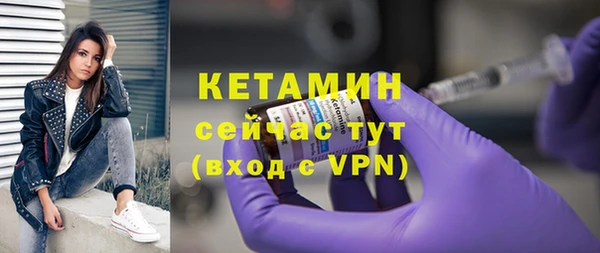 скорость Горняк