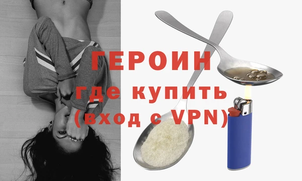 mix Канск
