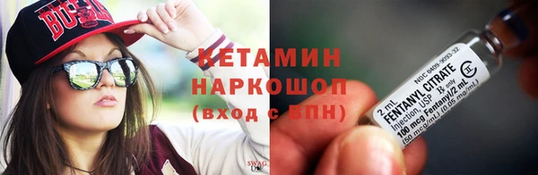 скорость Горняк