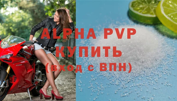 кокс Горнозаводск