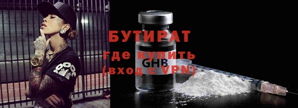 скорость Горняк