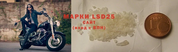 кокс Горнозаводск