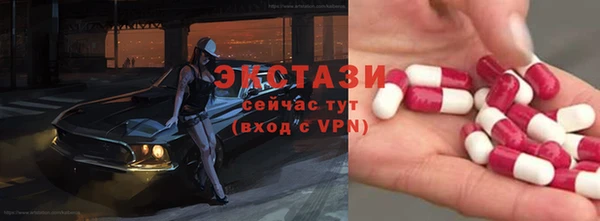 скорость Горняк