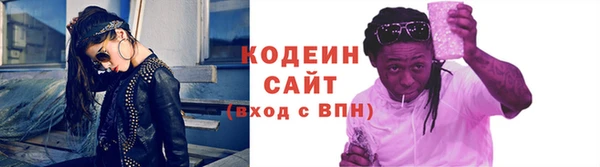 скорость Горняк