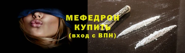 хмурый Горно-Алтайск