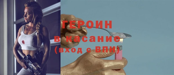 кокс Горнозаводск