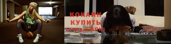 хмурый Горно-Алтайск