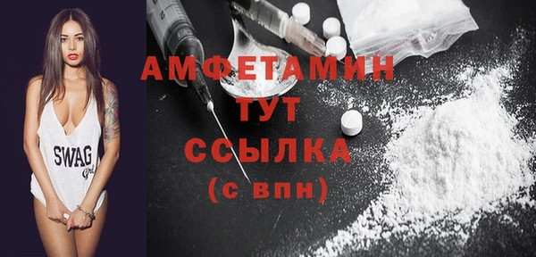 кокс Горнозаводск