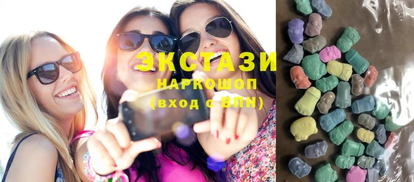 кокс Горнозаводск