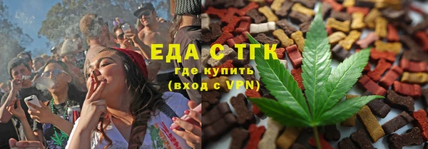 кокс Горнозаводск