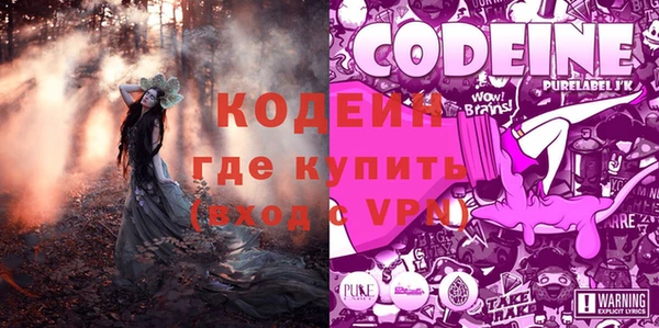 скорость Горняк