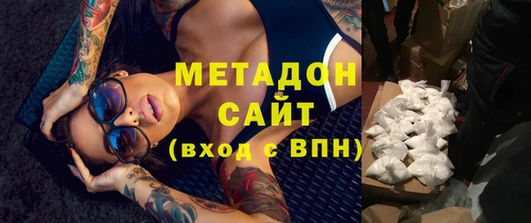 кокс Горнозаводск