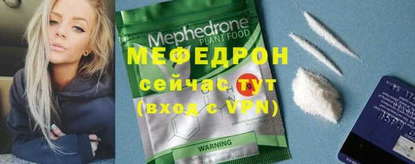 кокс Горнозаводск
