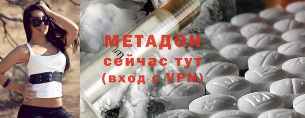 хмурый Горно-Алтайск