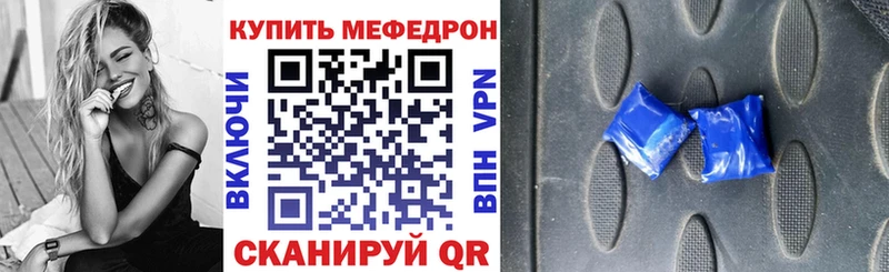 KRAKEN зеркало  Новосокольники  МЯУ-МЯУ 4 MMC  купить  цена 