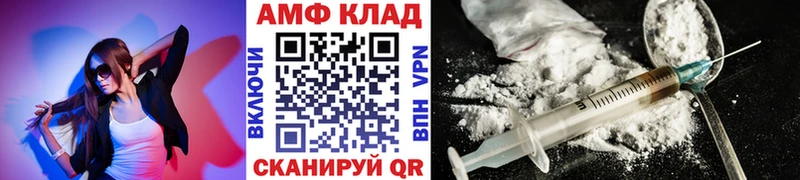 как найти наркотики  нарко площадка Telegram  Первитин витя  Новосокольники 
