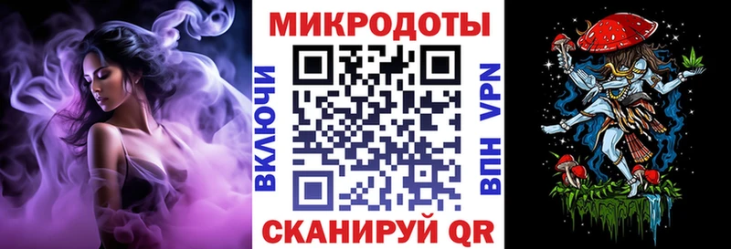 Галлюциногенные грибы мухоморы  Новосокольники 